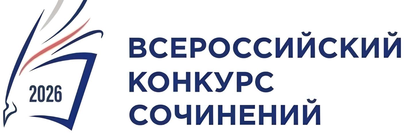 ВКС